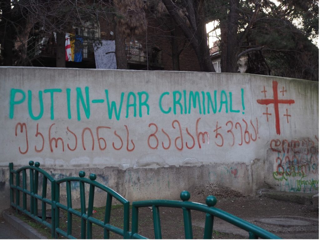 Graffiti in Georgien: Gegen Putin