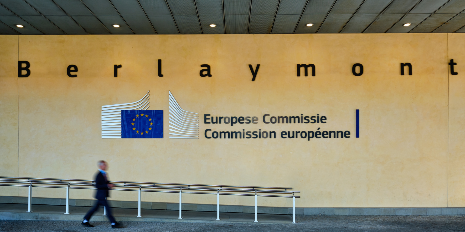Titelbild: Was macht eigentlich die EU-Kommission?