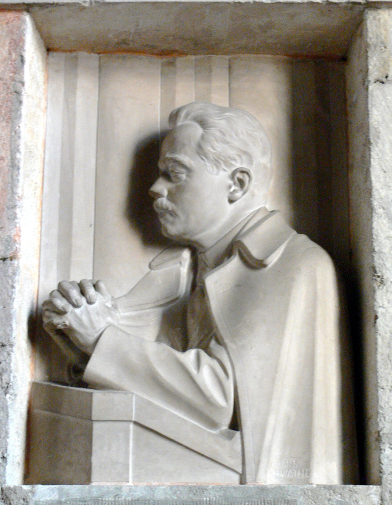 Denkmäler: Dollfuß-Relief in der Michaelerkirche