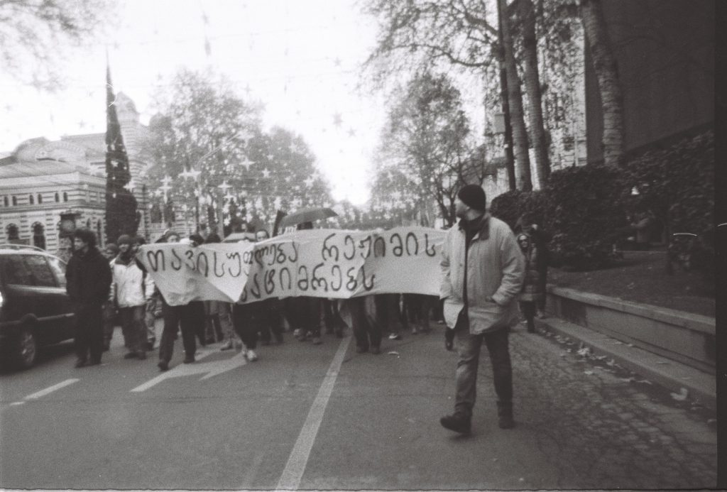 Protests in Georgia