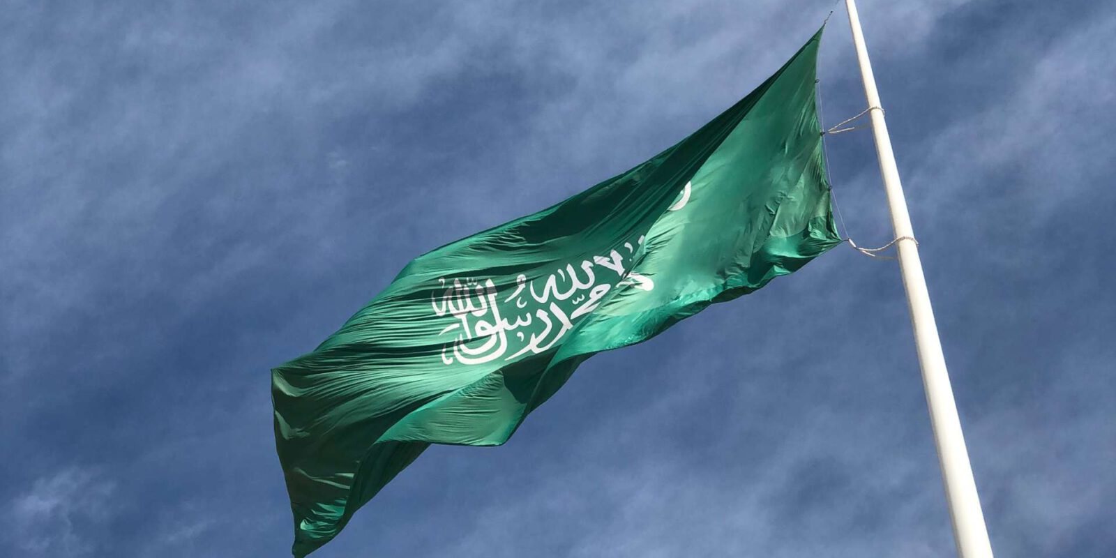 Titelbild: Bilanz des Grauens: Beinahe täglich Hinrichtungen in Saudi-Arabien