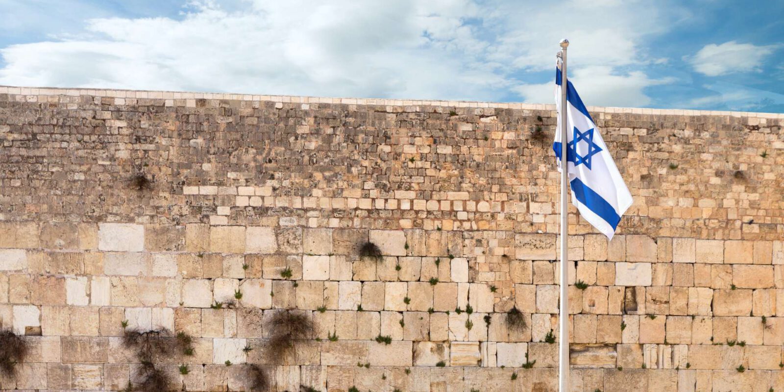 Titelbild: Todesstrafen-Gesetz in Israel: Weltweites Entsetzen