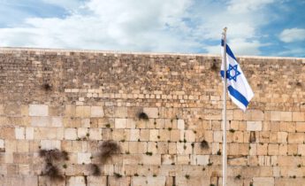Todesstrafen-Gesetz in Israel: Weltweites Entsetzen